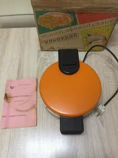 Эв 1.0 220