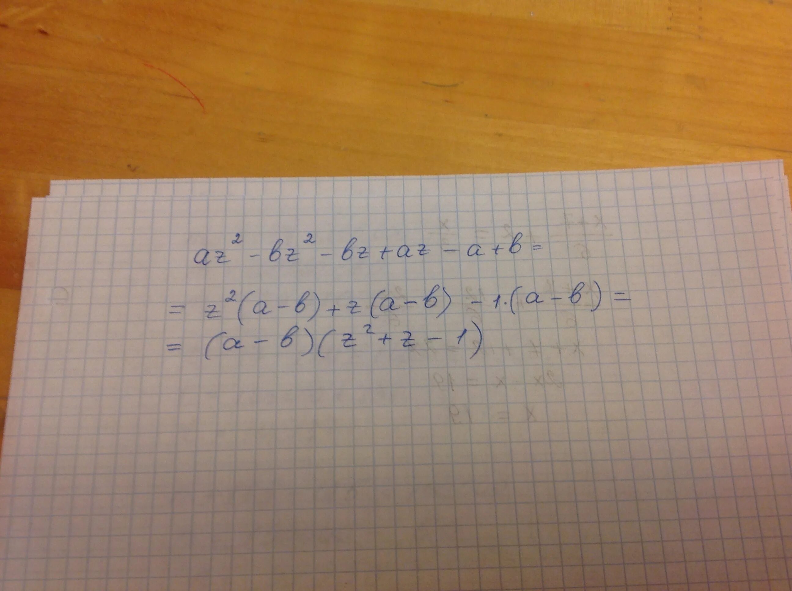 (Х^2-16)^2+(X^2+X-12)^2. (Х2-4)2+(х2-3х-10)2. 6abz-2az^4-4bz^2. X2+(x-2)2=100.
