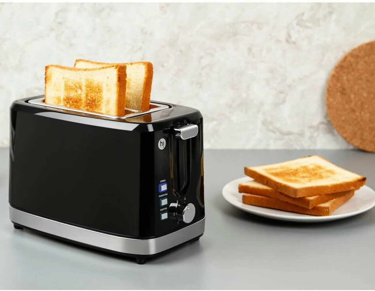 Hi hts. тостер hi hts-004. тостер hi hts-001. тостер hi hts-004 озон. тостер hi hts-001.