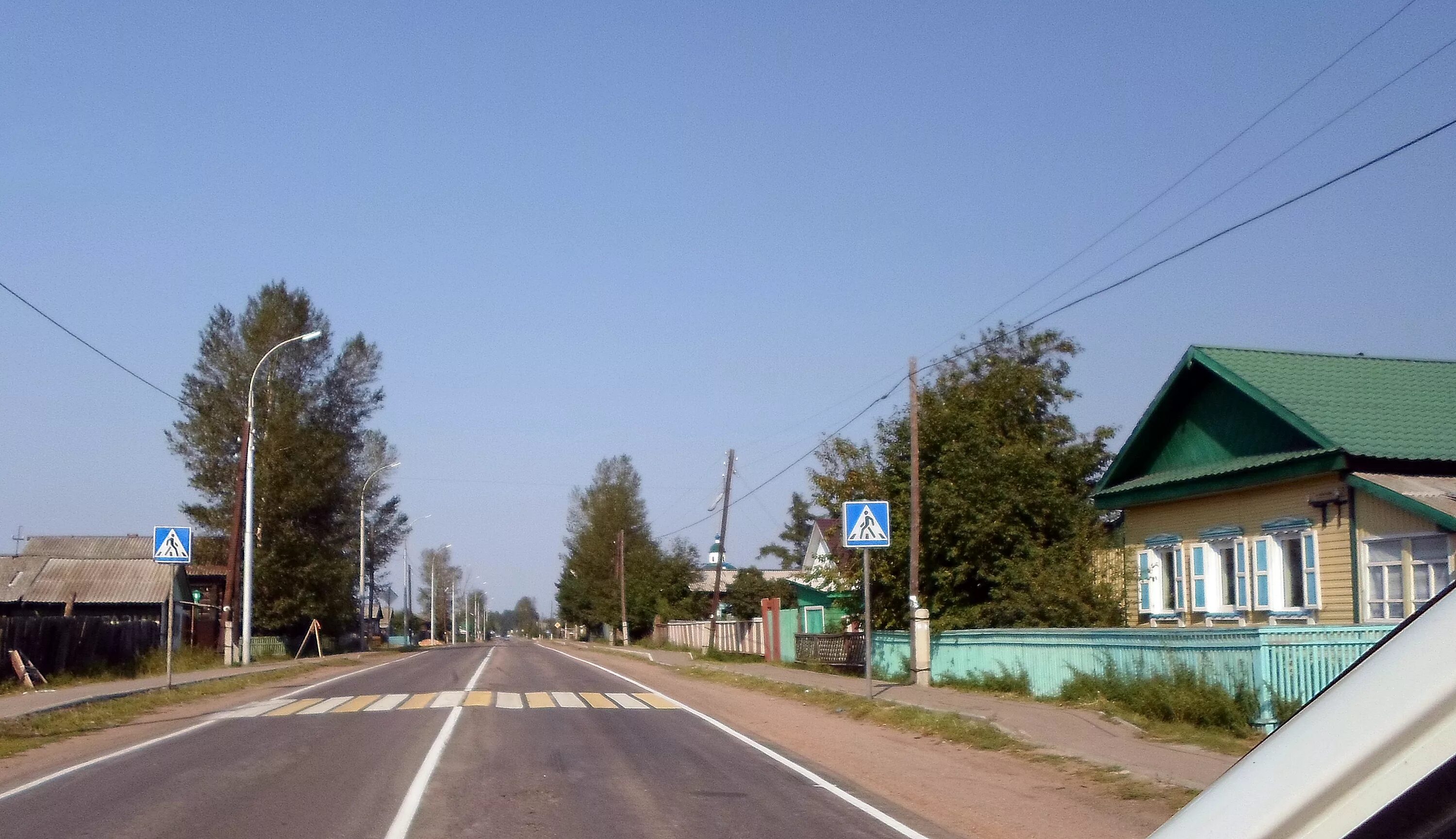 Погода в ильинке. Поселок Ильинка Бурятия. Ильинка Прибайкальский район Бурятия. Ильинка Казахстан. Село Ильинка Прибайкальский район Бурятии.