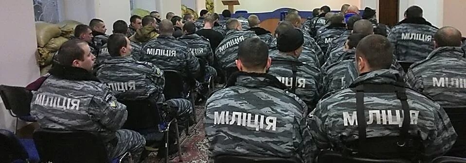 Крымский беркут. Беркут крым 2014. крымский беркут симферополь 2014. беркут севастополь. беркут севастополь 2014.