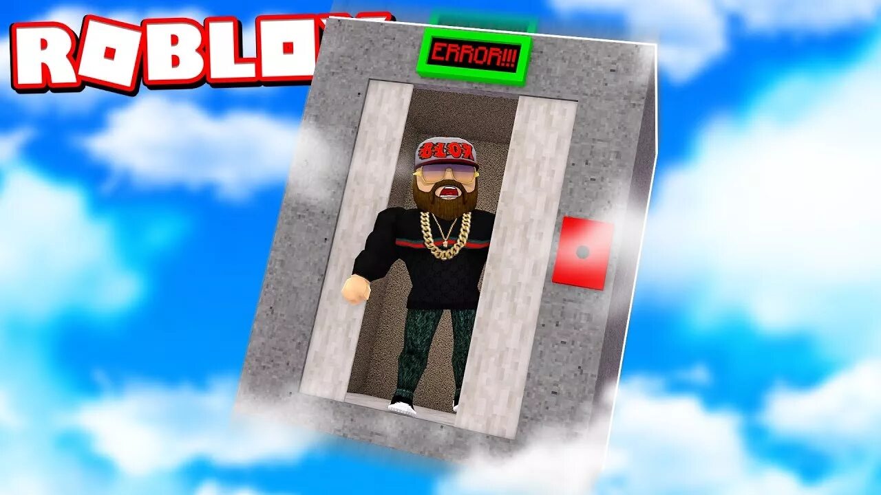 Безумный лифт. Безумный лифт. Безумный лифт. Роблокс лифт безумие. Roblox безумный лифт.