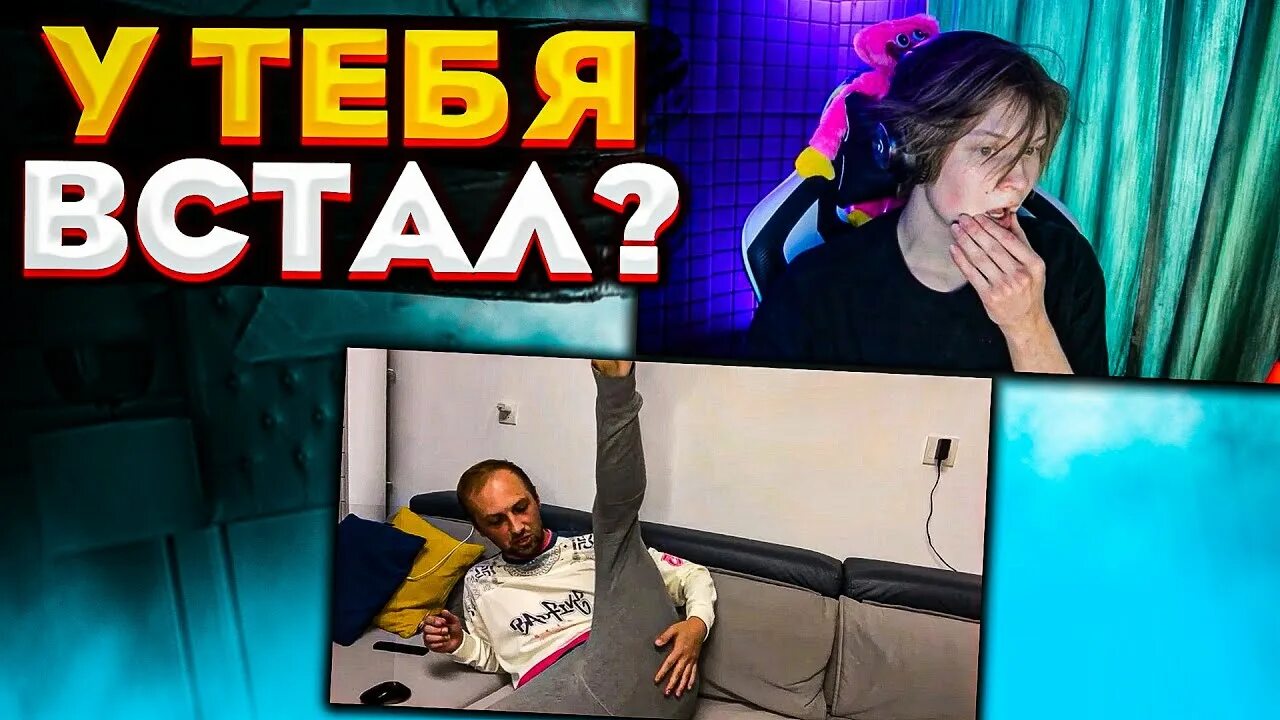 Стримы зубарева записи. Стримы зубарева записи