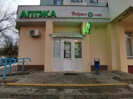 Могилев бульвар