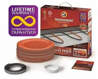 Электрический теплый пол теплолюкс