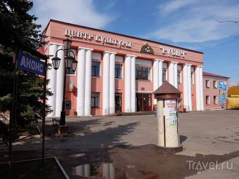 Старая русса дом культуры русич. Цк русич старая русса. Цк русич. Цк сцена. Дом культуры старая русса сцена.