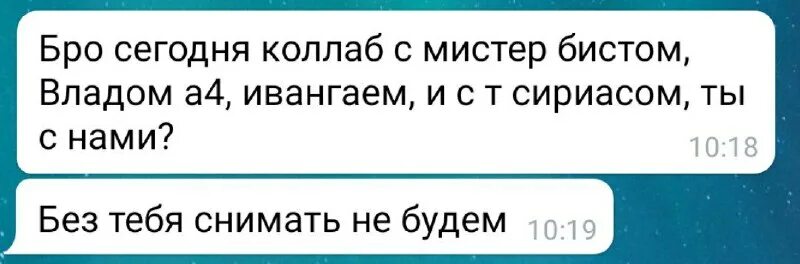 я бы с тобой согласился но тогда мы оба будем неправы. приглашаю на кофе. футболка с надписью я люблю дашу. мужчина приглашает на кофе прикол. мне предложили я согласился.