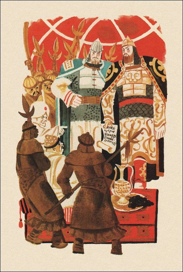Перцов мир. Перцов мир
