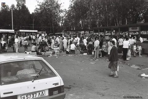 Апрель 1995 года