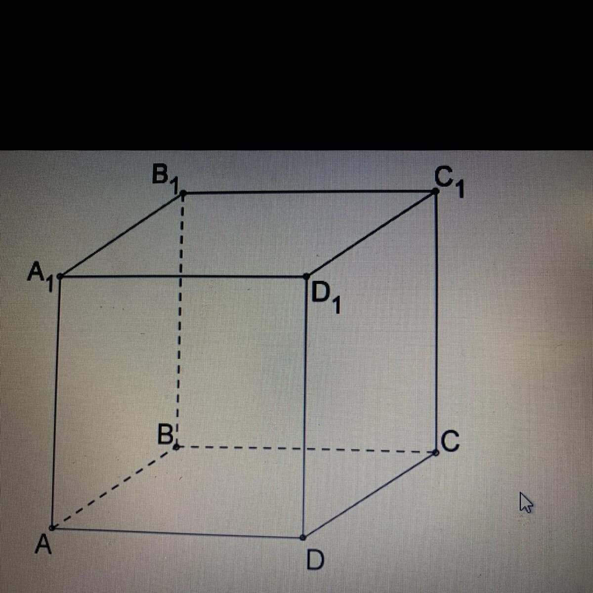 Используя данный куб. Куб abcda1b1c1d1. В Кубе abcda1b1c1d1 Найдите углы между прямыми a1c1 и b1d1.