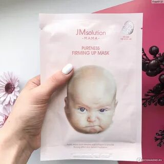 Up mask