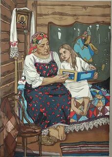 Бабушкины истории