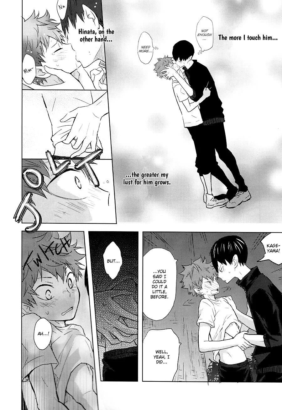 Манга про наруто и хинату 18 +. Наруто и хината манга. Хината хьюга манга. Кагехина 18. День рождения хинаты.