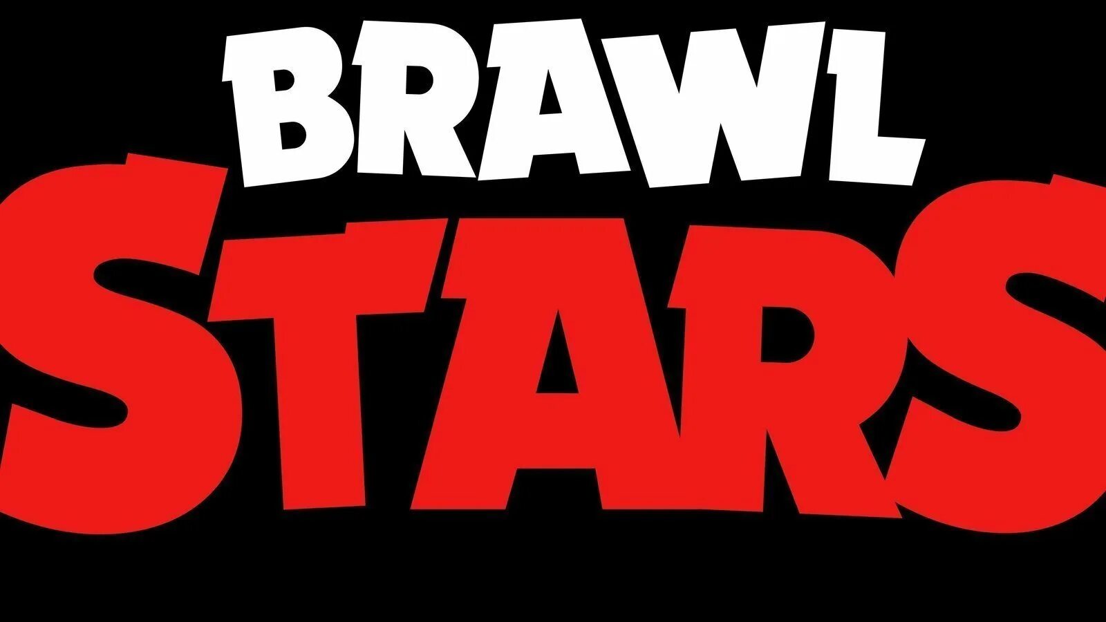 Brawl Stars логотип. Браво старс надпись. Надпись Brawl. Логотип Браво Браво старс. Бравл старс логотип