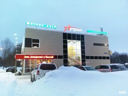 Астрон йошкар ола