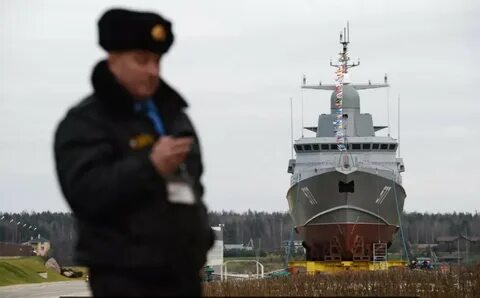Корабль наро фоминск