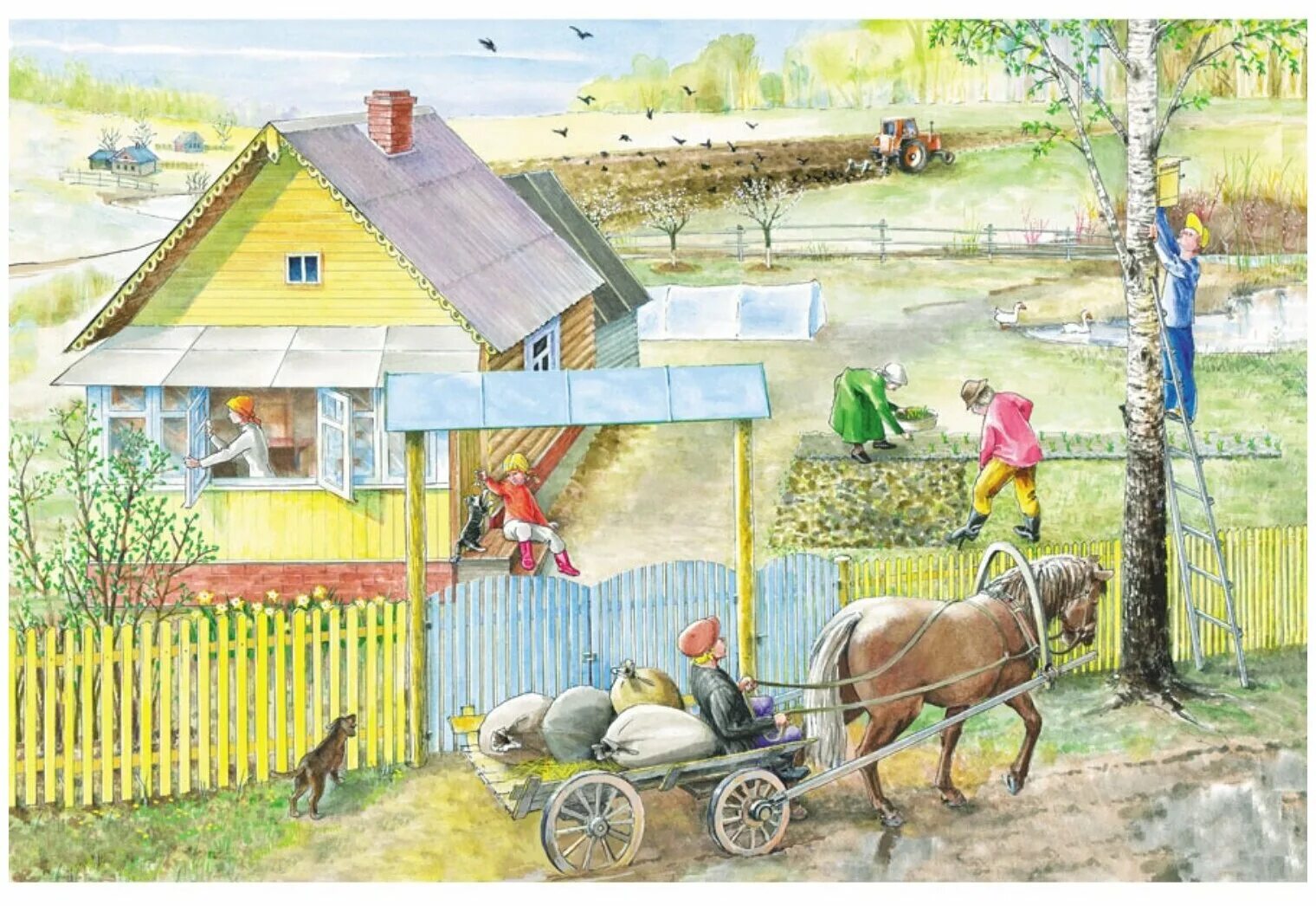Весенние сельскохозяйственные работы старшая группа. Дети в деревне картина. Сюжетные картины. Деревня рисунок.