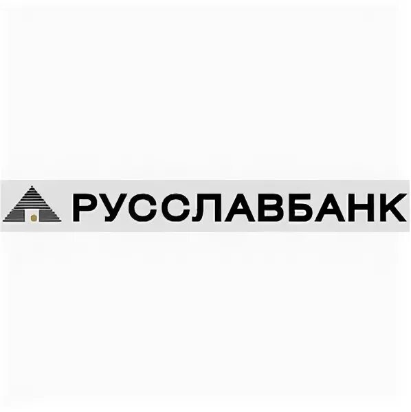 Зао кб «русский славянский банк» это. Русславбанк таганрог. Русский славянский банк. Русславбанк таганрог. Логотип русславбанк.