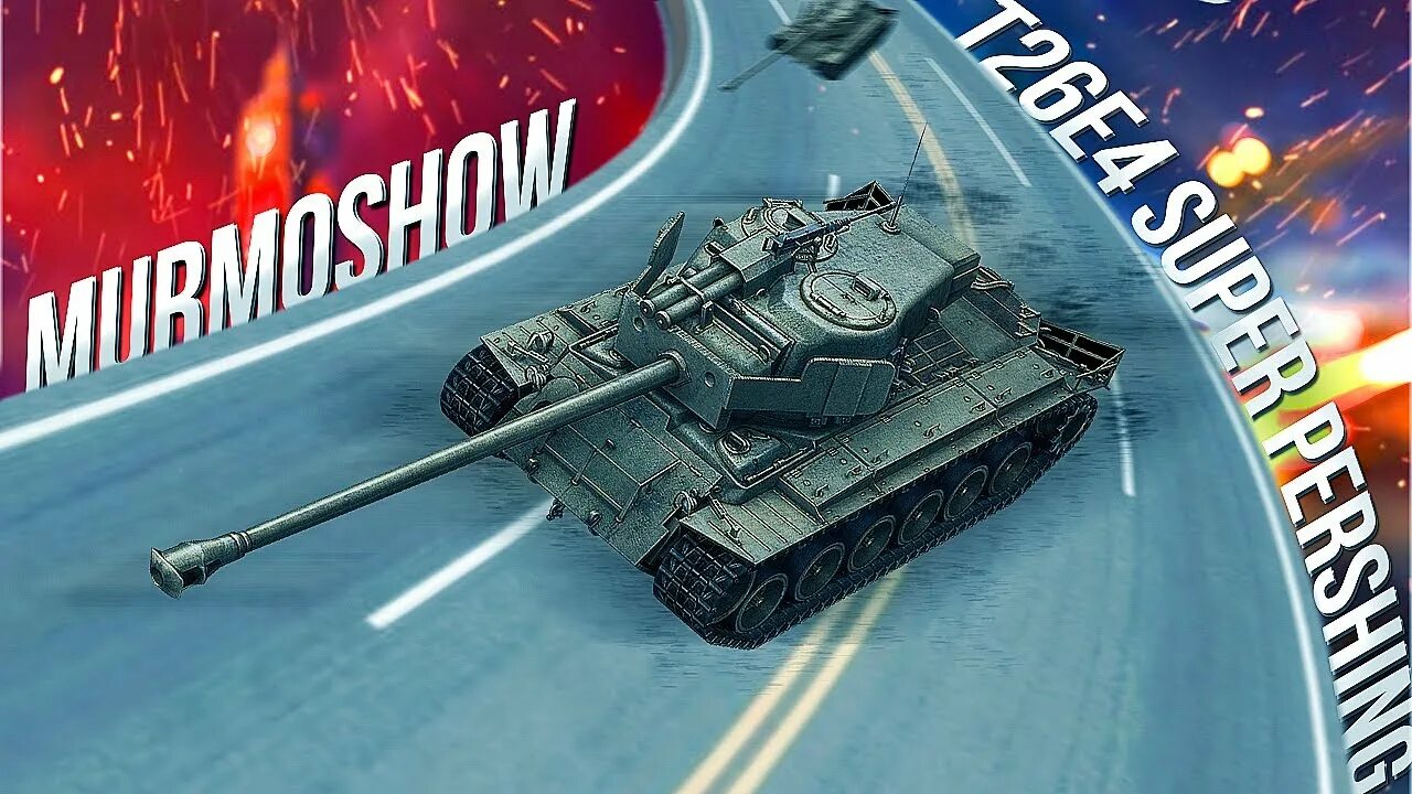 Wot blitz armor. Т26е4 вот блиц. Супер Першинг вот блиц. Armor Blitz super Pershing. Т26е4 супер Першинг Art.