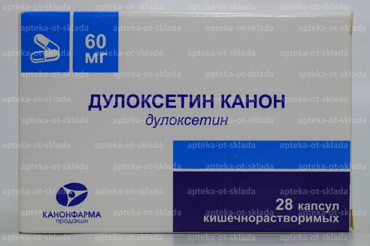 Антидепрессант дулоксетин. Дулоксетин-канон капс 60мг №28. Дулоксетин канон 30. Дулоксетин 60 мг. Антидепрессанты Дулоксетин канон.