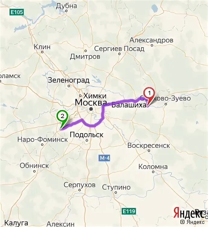 Павлово посад доехать. Павлово посад доехать
