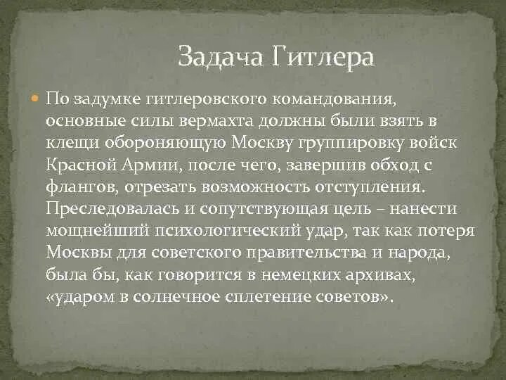 Таблица по дурному обществу 5 класс. Сравнительная характеристика сони и Маруси. Таблица характеристики сони и Маруси. Сравнительная характеристика сони и Маруси в дурном обществе таблица.