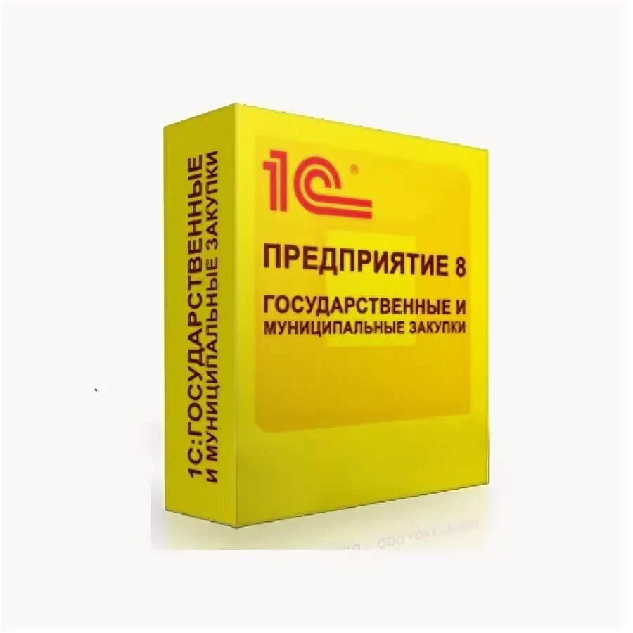 1с:зарплата и управление персоналом 8. 1с:комплексная автоматизация 8. 1с Розница автозапчасти. 1с бюджет. 1с для бюджетных учреждений