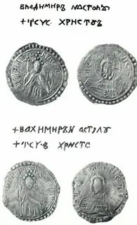 Монета анфас 5 букв сканворд