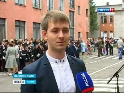 Вгтрк псков новости сегодня