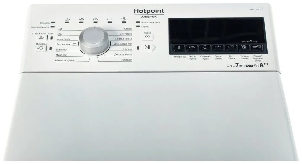 Стиральная машина hotpoint ariston 722. Wmtg 722 h c. wmtg 722 h c cis фланец. f 23 wmtg 722 h c. hotpoint ariston wmtg 722 h c куда порошок.