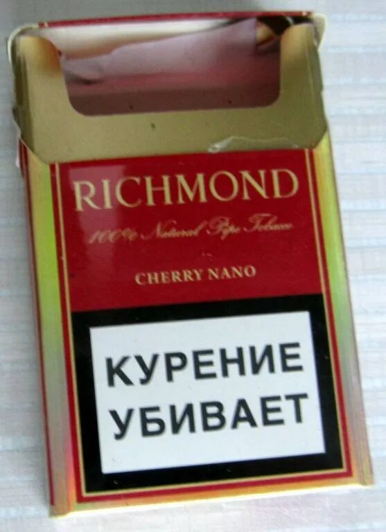 Вишня сигареты Ричмонд компакт. Сигареты Ричмонд черри. Сигареты Richmond Cherry Nano Lights. Sobranie Richmond сигареты.