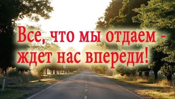 Приветствуем вас в нашей группе. Фон для выпускного в детском саду. Солдат со спины. Самое лучшее - впереди!. Добро пожаловать в наш детский сад.