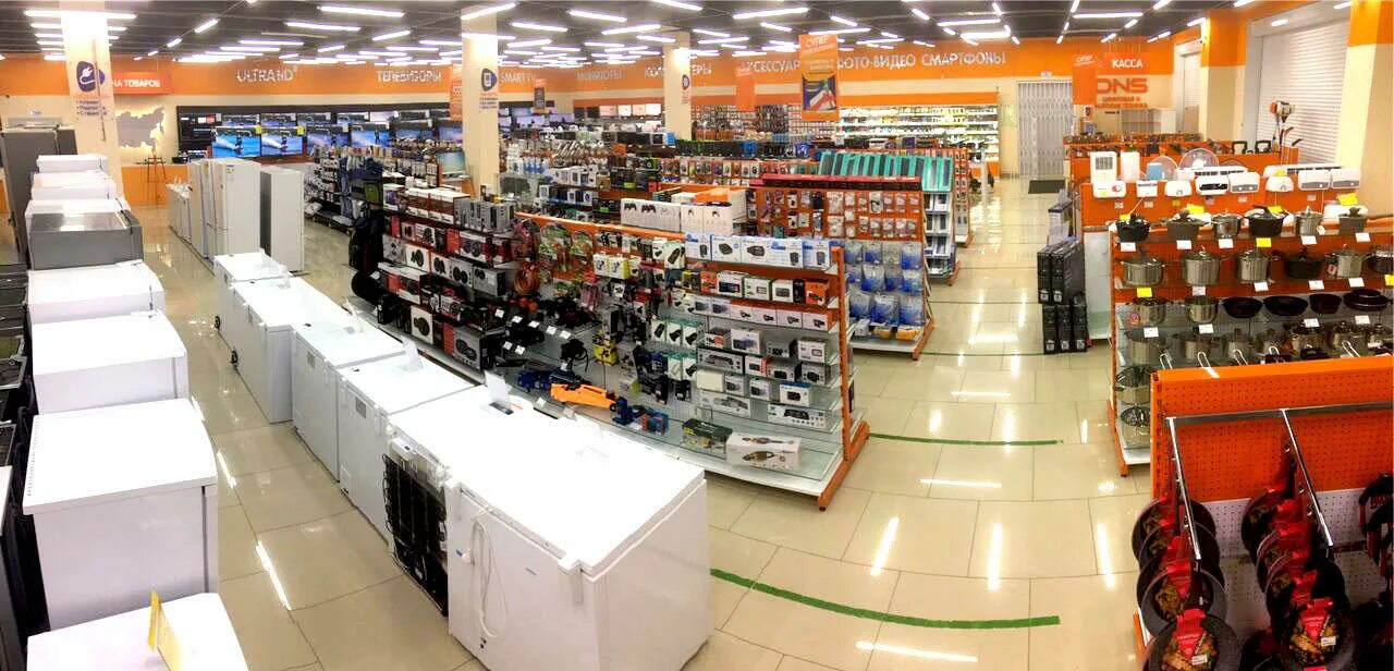 Днс ржев. Днс железногорск илимский. Днс ржев. Днс ржев. Днс ржев.