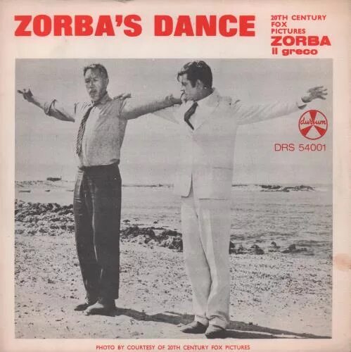 Zorba s dance remix. Zorba's Dance. Зорба танцует. Zorba Dance mp3. Тодеракис Зорба данс.