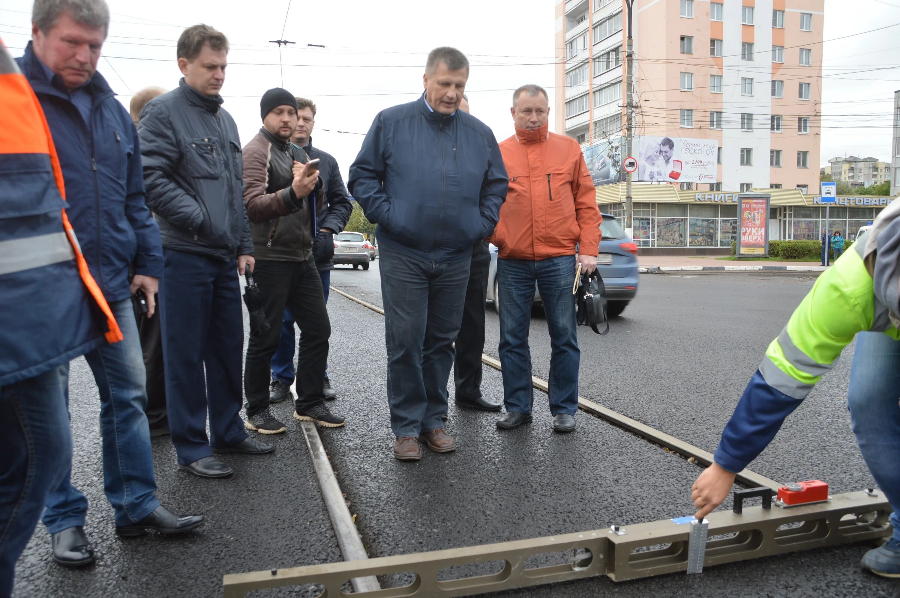 ГБУ дороги Москва. Чигликов ГБУ автомобильные дороги. Зверев ГБУ автомобильные дороги. ГБУ автомобильные дороги ПК разметка. Директор дороги новое