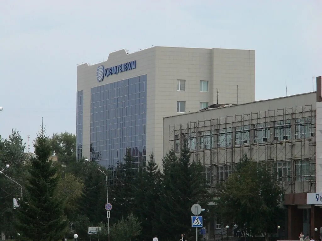 казахтелеком актау контакты. казахтелеком фото фасад. адрес абая. казахтелеком тараз. казахтелеком компании казахстана.