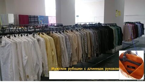 Хенде новокузнецк