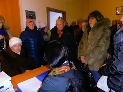 Рц урала асбест