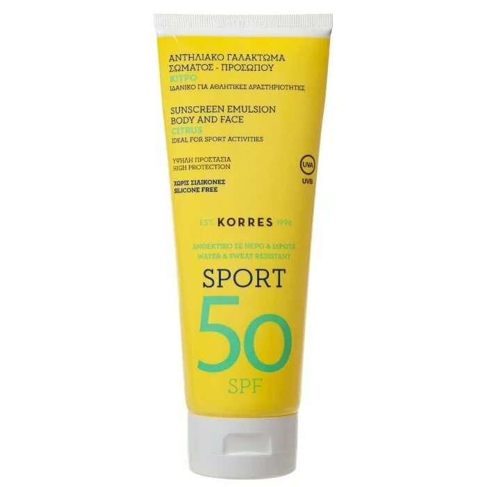 Эмульсия spf 50. Эмульсия с СПФ 50. Эмульсия spf50 Корея. Солнцезащитная эмульсия для лица. Korres SPF 50.