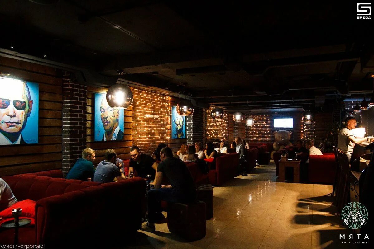 Лаунж бар сыктывкар. Лаунж сыктывкар куратова. Лорд сыктывкар. Сыктывкар массаж милана. One logo.