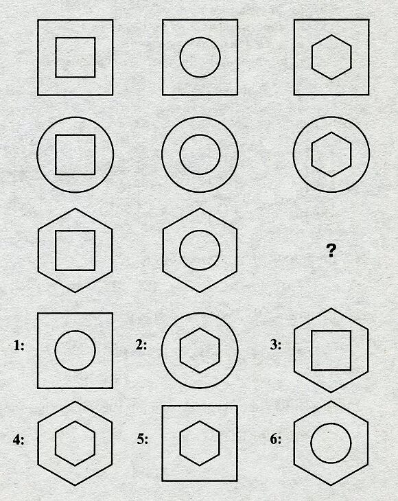 Тест на айкью -2. Тест IQ рисунок. IQ тест ответы. Тест на айкью фигуры.