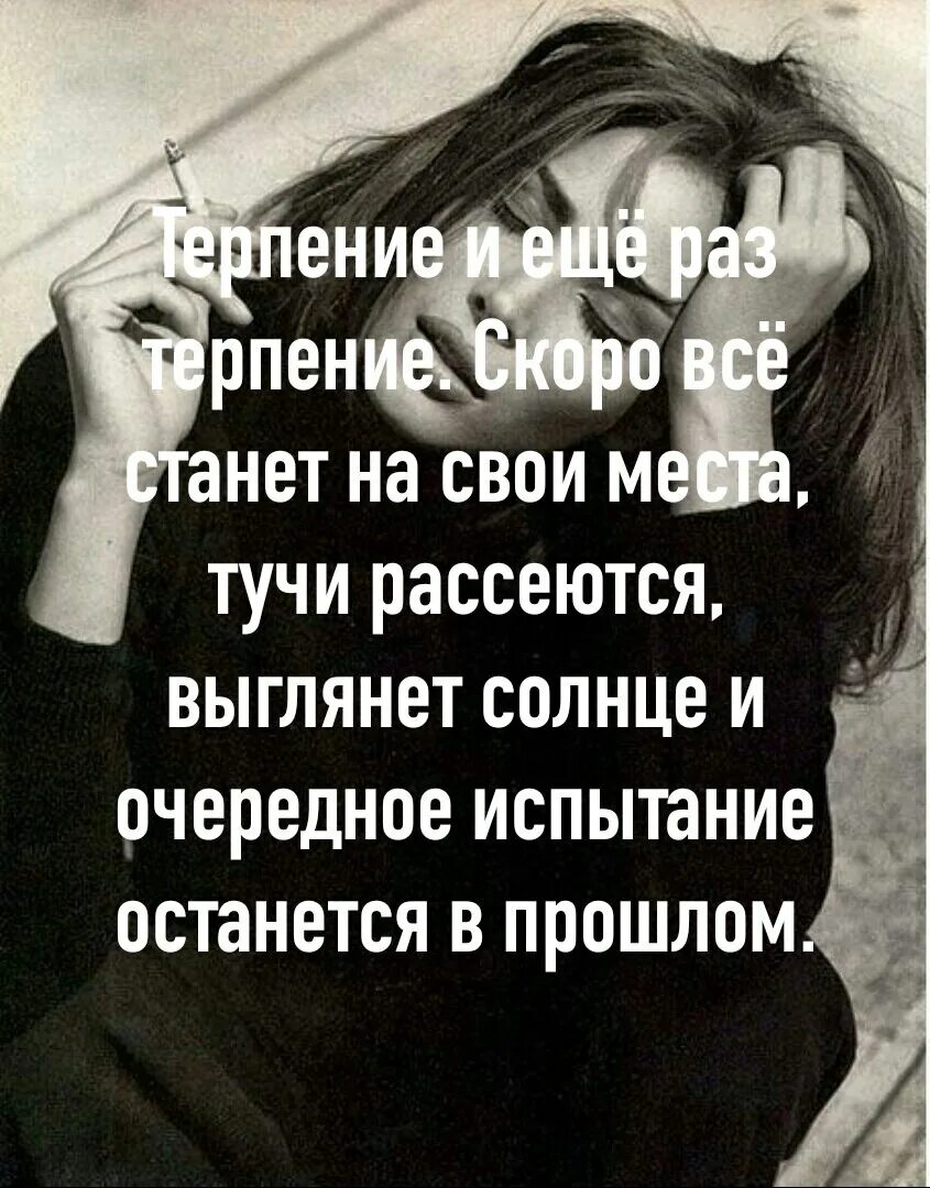 Просто не в состоянии были. Непонятные статусы. Статус о непонятном состоянии. Я каком то непонятном состоянии. Я сейчас в каком-то непонятном состоянии.