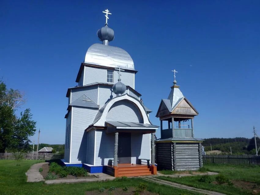 Село еремкино саратовская область. Еремкино храм. новое еремкино самарская область храм. село еремкино тереньгульский район. село еремкино ульяновской области.