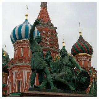 Красная площадь памятник минину и пожарскому