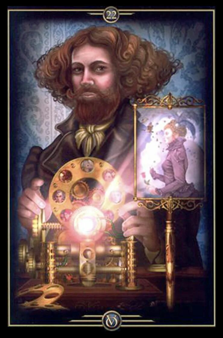 Рисунок оракула