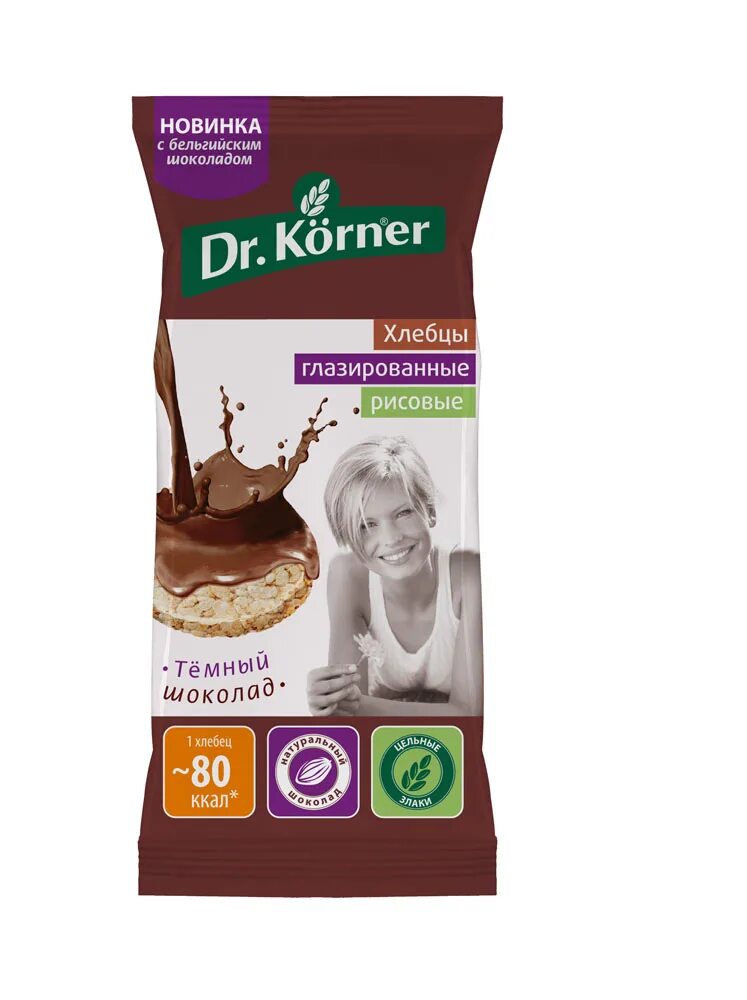 Хлебцы dr korner с бельгийским шоколадом. Хлебцы рисовые dr korner с молочным шоколадом 67г. Хлебцы доктор кернер с шоколадом. Шоколадные хлебцы доктор корнер. Dr korner хлебцы с темным шоколадом.