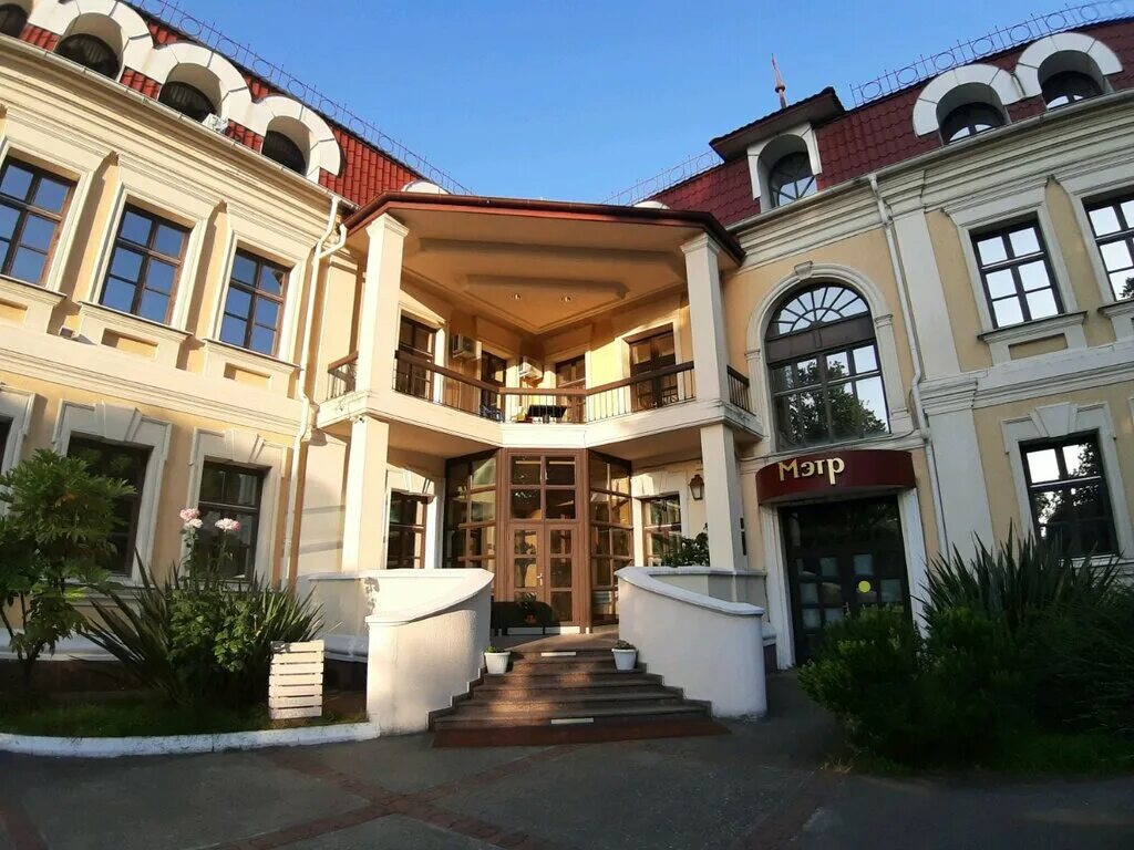 ок им. оздоровительный комплекс им мориса тореза сочи. мориса тореза 3* россия, сочи. гранд отель сочи тореза. санаторий мариса терезы сочи.