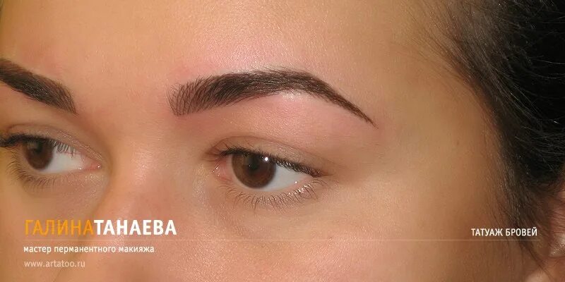 наташа "орлова" татуаж бровей москва. зеленые брови после лазера. перманентный макияж народного ополчения 10. студия красоты перманентный макияж интерьер. салон татуажа интерьер.