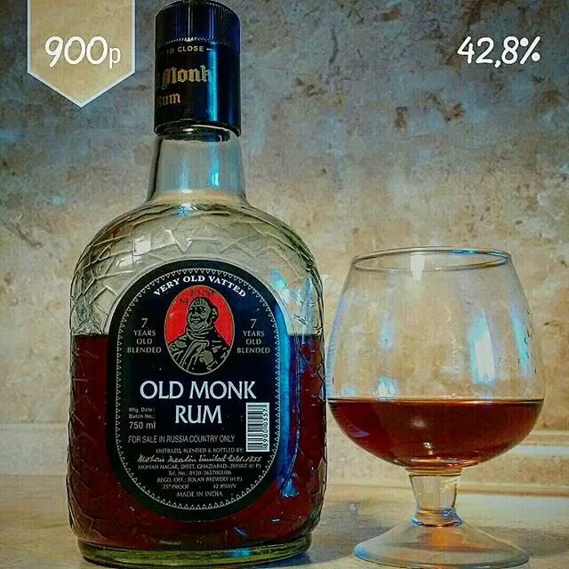 Индийский old monk. Ром Гоа Олд Монк. Ром Олд Монк Индия 7 лет. Ром из Гоа old Monk. Ром Олд Монк в магните.