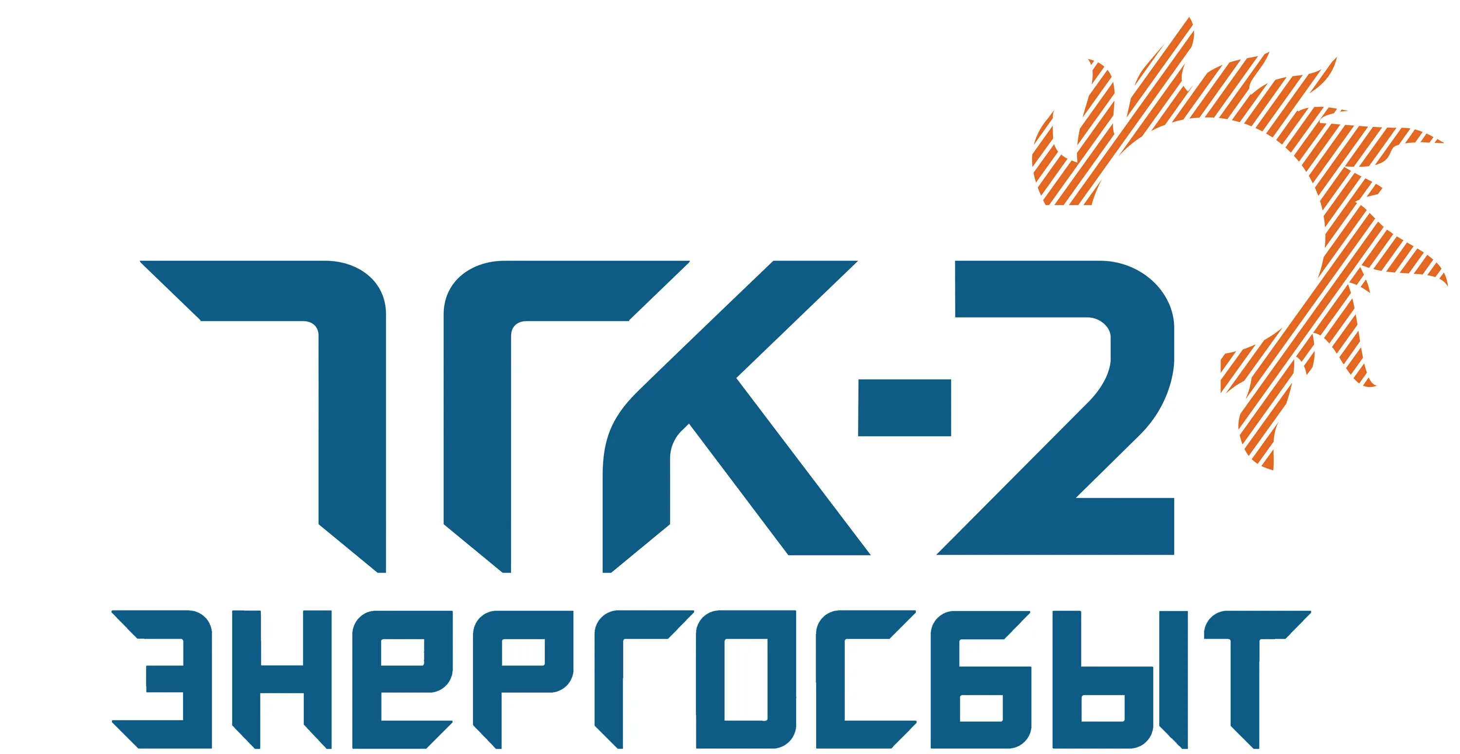 Архэнергосбыт архангельск. Тгк 2 ломоносова. Ломоносова 250 корп 2 архангельск на карте. Ооо тгк-2 энергосбыт. Тгк 2 ломоносова.